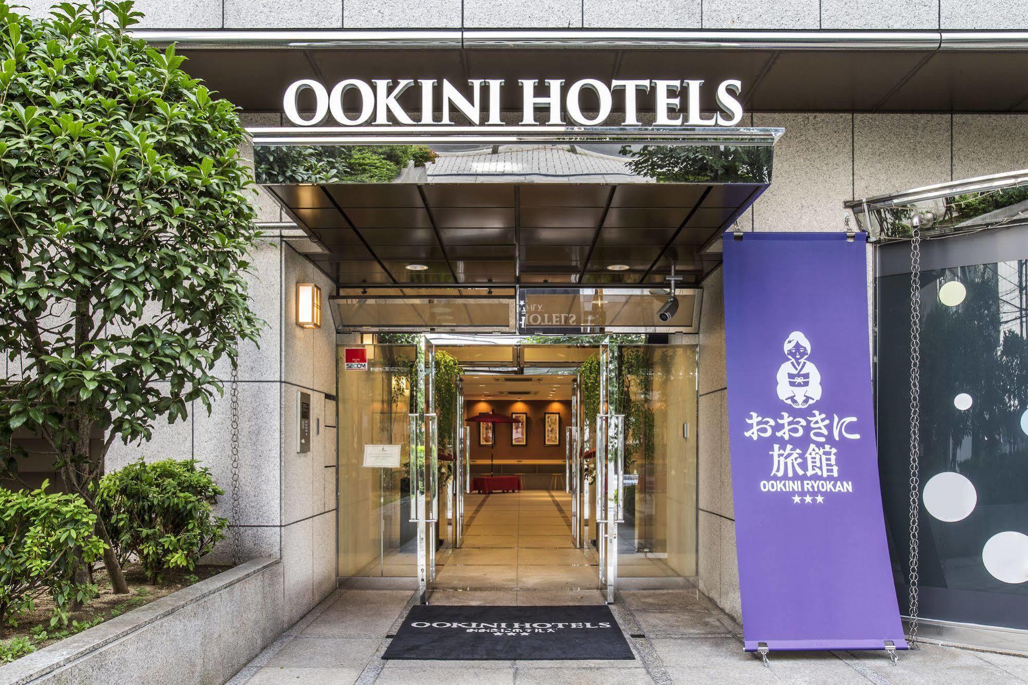 東心斎橋おおきにアパート Ookini Ryokan & Apartment Ōsaka Extérieur photo